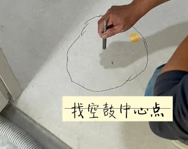 梧州瓷砖空鼓维修公司分享砂料配比不正确在瓷砖铺贴过程中可能导致以下问题